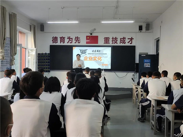 筑夢計劃丨校企合作結碩果，定向培養育英才！