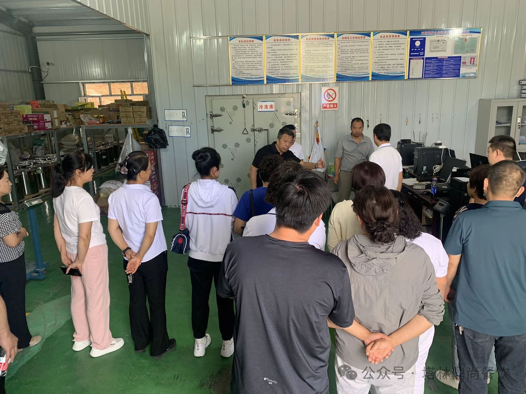 林鼎尚餐飲公司:守護舌尖安全,踐行DS標準化管理