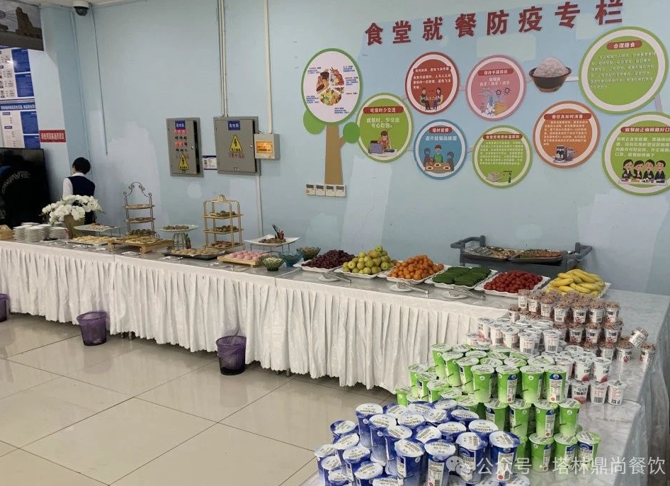 鼎尚餐飲丨用美味與熱情點亮會議餐桌